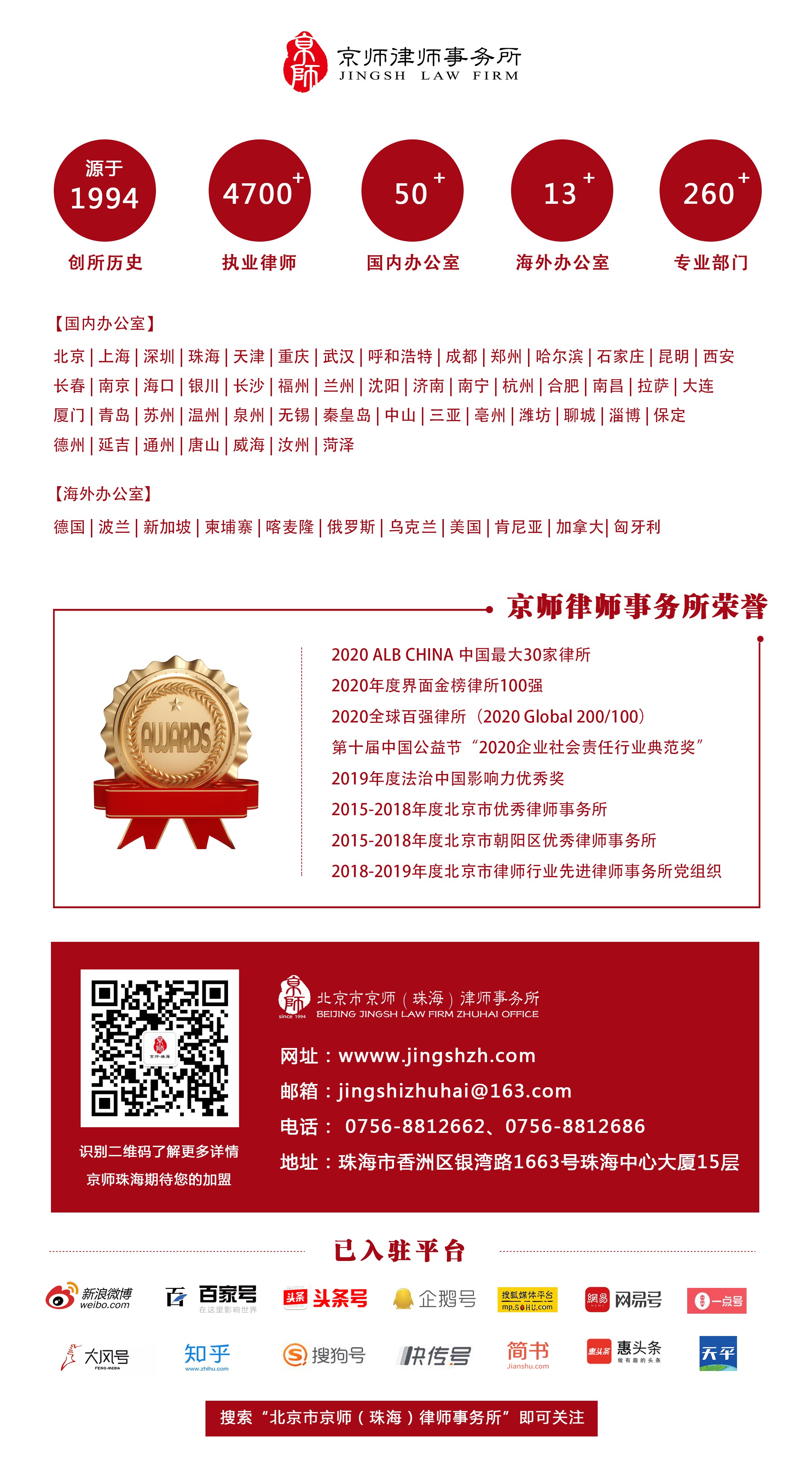 1628735848815443.jpg 1.jpg