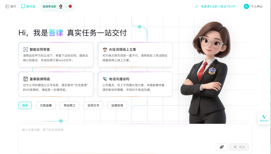 文章配图-1