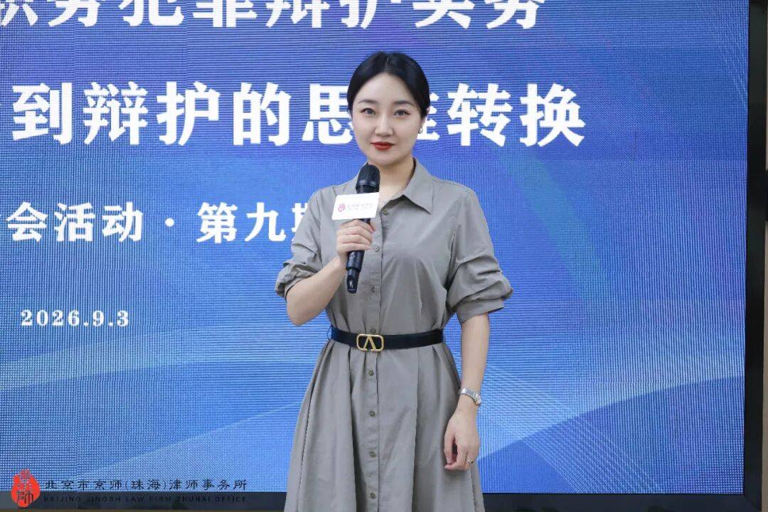 文章配图-2