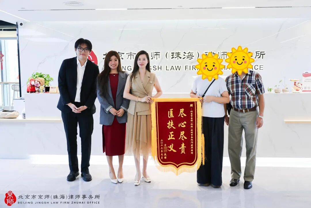 文章配图-2